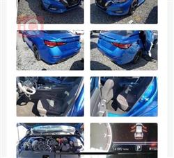 نيسان سنترا